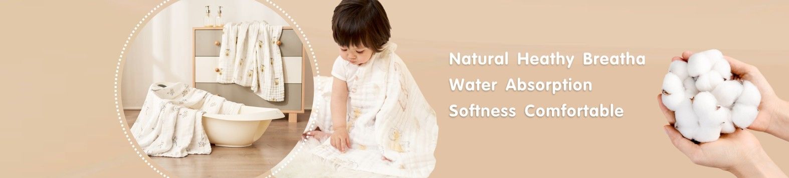 赤ん坊のガーゼの生地