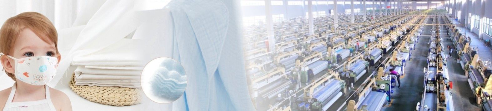 柔らかいガーゼの生地