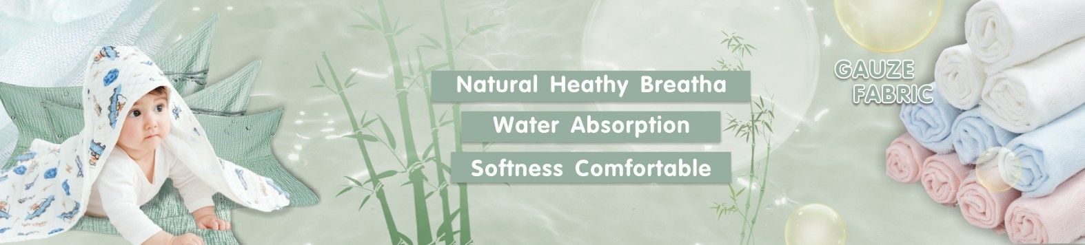 自然なガーゼの生地