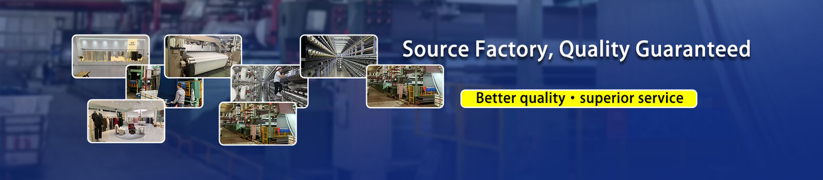 綿のガーゼの生地