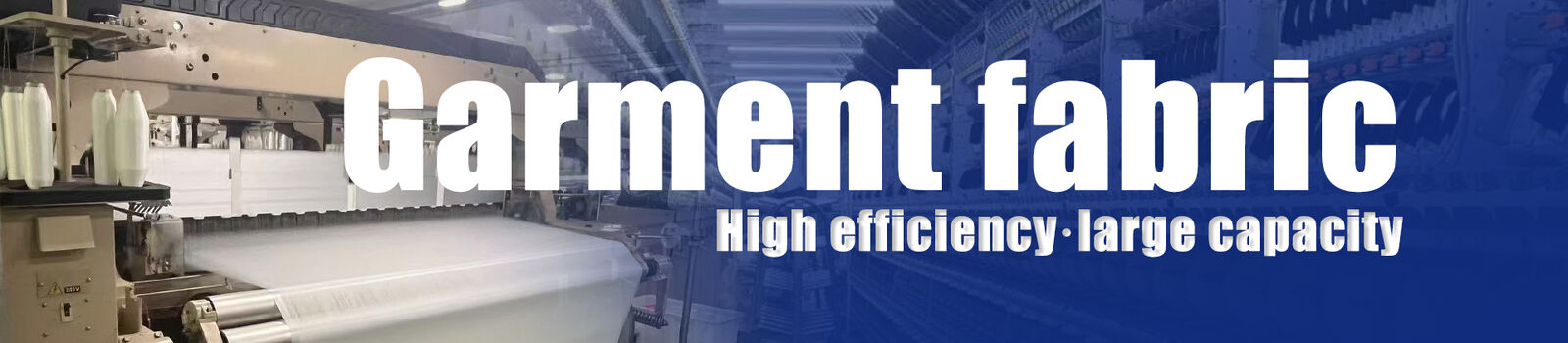 綿ワイシャツの生地