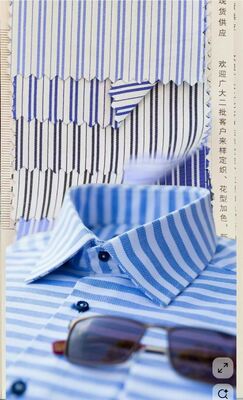 メンテナンスの簡単 制服やオフィスシャツ用 服装用 服装用 120gm